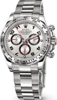 Rolex Oyster Cosmograph Daytona m116509-0037