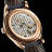 Chopard L.U.C Quattro 161926-5004