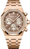Audemars Piguet Royal Oak Selfwinding Chronograph 26450OR.ZZ.1356OR.01-B