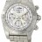 Breitling Chronomat B01 ab011012/g676-ss
