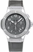 Hublot Big Bang Earl Grey 342.ST.5010.LR.1104