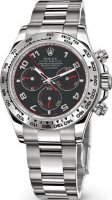 Rolex Oyster Cosmograph Daytona m116509-0036