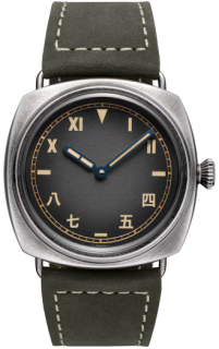 Officine Panerai Radiomir 8 Giorni Limited Edition PAM02088
