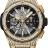 Hublot Big Bang Integral Yellow Gold Jewellery 451.VX.1130.VX.9804