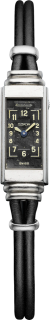 Jaeger-LeCoultre The Collectibles Duoplan Godron QVEDUO08