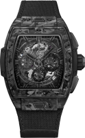Hublot Spirit of Big Bang Frosted Carbon 642.QK.0110.NR