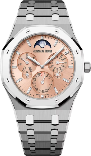 Audemars Piguet Royal Oak Perpetual Calendar Ultra-Thin 26586XT.OO.1240XT.01