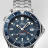 Omega SeaMaster Diver 300 Co-Axial GMT 41 mm 2535.80.00