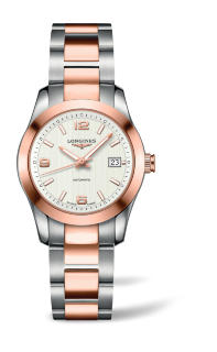 Longines Watchmaking Tradition Conquest Classic L2.285.5.76.7