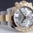 Rolex Daytona Steel and Gold 116523 MD
