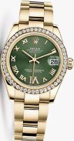 Rolex Datejust 31 m178288-0055