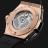 Hublot Big Bang One Click King Gold Full Pave 485.OX.9000.RX.1604