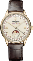 Vacheron Сonstantin Historiques Triple Calendrier 1948 3100V/000R-B359