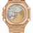 Patek Philippe Cubitus 7128/1R-001