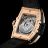 Hublot Spirit of Big Bang King Gold Rainbow 682.OX.9900.LR.0999