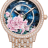 Jaeger-LeCoultre Rendez-Vous Jewellery Shooting Star 36423C3
