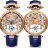 Bovet Amadeo Fleurier Grand Complications 45 7-Day Tourbillon AIFSQ501-G123456