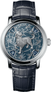 Vacheron Сonstantin Metiers dArt the Legend of the Chinese Zodiac - Year of the Dog 86073/000P-B257