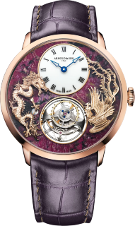 Arnold & Son Chronometry Ultrathin Tourbillon Red Gold 1UTAR.Z02A.C157A