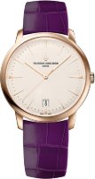Vacheron Constantin Patrimony Small Model 4100U/001R-B180