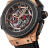 Hublot King Power Miami Heat 48 748.OM.1123.RX