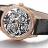 Chopard L.U.C XP Esprit De Fleurier Peony 131944-5003