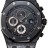 Audemars Piguet Royal Oak Offshore Ginza 7 26205AU.OO.D002CR.01