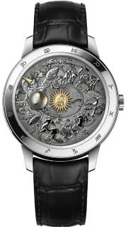 Vacheron Constantin Metiers d'Art Copernicus Celestial Spheres 2460 RT 7600U/000G-B211