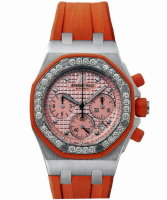 Audemars Piguet Royal Oak Offshore Chronograph Ladies 25986CK.ZZ.D065CA.02
