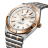 Breitling Chronomat Automatic 36 U10380101A2U1