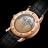 Vacheron Constantin Traditionnelle 87172/000R-B403