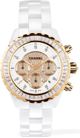Chanel J12 White Jewelry H2138