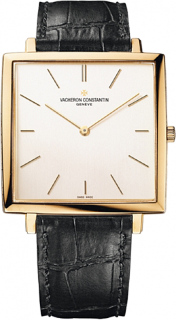 Vacheron Constantin Historiques Ultra-fine 1968 43043/000R-9592