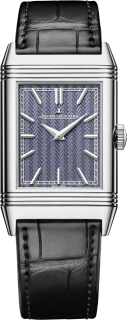 Jaeger-LeCoultre Reverso Tribute Enamel Shahnameh Faridun Tests His Sons 39334S2
