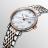 Longines Elegant Collection L4.310.5.88.7