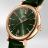 IWC Portofino Automatic 34 IW357409