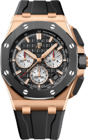 Audemars Piguet Royal Oak Offshore Selfwinding Chronograph 26420RO.OO.A002CA.01