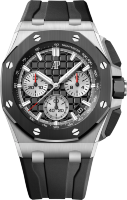 Audemars Piguet Royal Oak Offshore Selfwinding Chronograph 26420SO.OO.A002CA.01