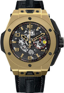 Hublot Big Bang Ferrari Magic Gold 45 401.MX.0123.VR