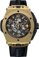 Hublot Big Bang Ferrari Magic Gold 45 401.MX.0123.VR