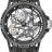 Roger Dubuis Excalibur Pirelli RDDBEX0745