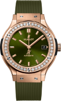 Hublot Classic Fusion King Gold Green Diamonds 565.OX.8980.RX.1204