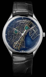 Vacheron Constantin Metiers d'Art Villes Lumieres -Tokyo 86222/000G-B106