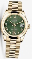 Rolex Datejust 31 m178248-0094