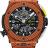 Hublot Big Bang Unico Golf Orange Carbon 416.YO.1120.VR