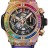 Hublot Big Bang Unico King Gold Rainbow 42 mm 441.OX.9910.LR.0999