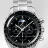 Omega Speedmaster Moonwatch Professional 42 mm 3576.50.00