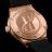 Hublot Classic Fusion King Gold Diamonds 581.OX.1480.RX.1104