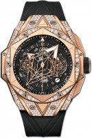 Hublot Big Bang Unico Sang Bleu II King Gold Pave 45 mm 418.OX.1108.RX.1604.MXM20