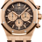 Audemars Piguet Royal Oak Selfwinding Chronograph 26239OR.OO.D812CR.01